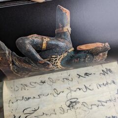 興福寺中金堂再建記念特別展　運慶の画像