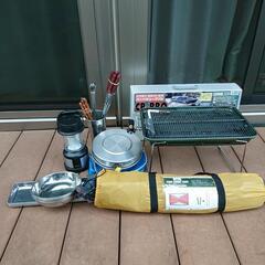 キャンプ用品