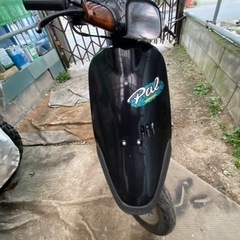 在庫処分価格ホンダ パル50ワンオーナー実走行