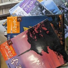週刊古寺をゆく　1〜12号