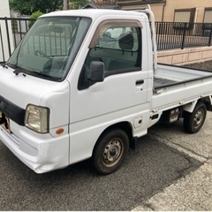 H20年式　サンバートラック　コミ価格！交換も可能！