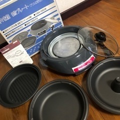 多機能プレート　　　着脱式電気グリルパンの画像