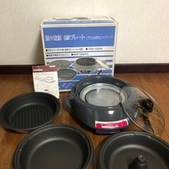 多機能プレート　　　着脱式電気グリルパンの画像