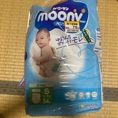 子供用品 ベビー用品 おむつ、トイレ用品
