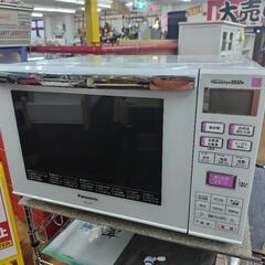 【カメジロー】日立冷蔵庫 R-G4800E 真空チルド 475L 日立 真空チルド R-G4800E 価格比較 - 価格.com