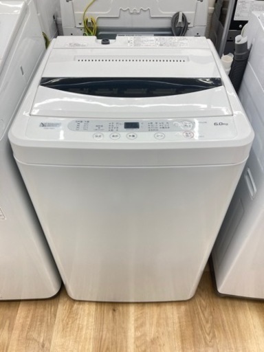 【トレファク高槻店】安心の6ヶ月間保証！取りに来られる方限定！YAMADA（ヤマダ）の全自動洗濯機のご紹介です！