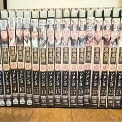 お取引終了　韓国ドラマ　ソドンヨ28巻セット