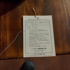 【昭和レトロ】酒井製作所 ホーロー鍋 2点セットの画像