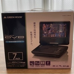 DVDプレーヤー
