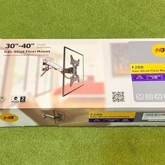 NB NORTH BAYOU 液晶テレビ壁掛け金具 30-40インチ 