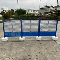 フェンス重し付き お取引中
