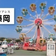 里親譲渡会のお知らせ🐶🐈 - 伊勢崎市