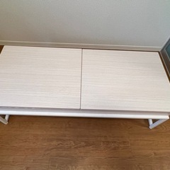 ニトリ　昇降センターテーブルの画像