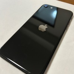 【値下げ中】iPhone SE第二世代　本体　128G