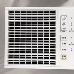 早い者勝ち❗️Panasonic 加湿機 〜13畳【美品】の画像