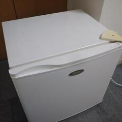 家電 キッチン家電 冷蔵庫