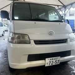 タウンエース　GL