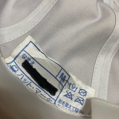 幼稚園帽子の画像