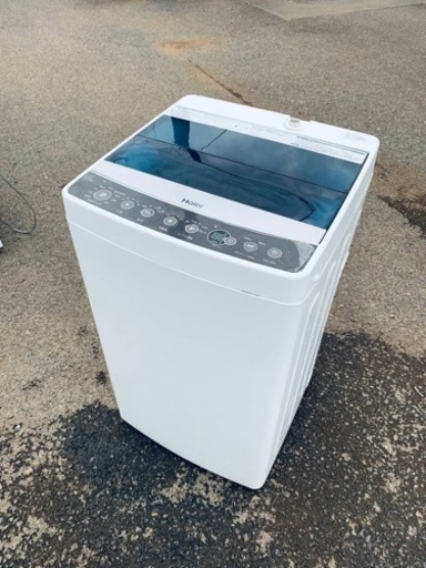 ♦️Haier 全自動電気洗濯機【2018年製】JW-C55A