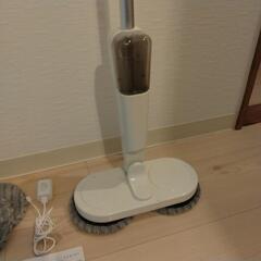 電動コードレス回転モップクリーナー 1プラス VS-N002SY パッド4枚付 水噴射 電動回転モップ コードレス 充電式 回転モップ 水拭き 床掃除 電動モップの画像