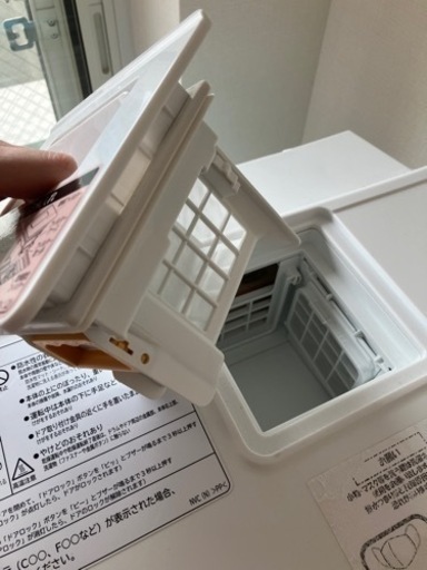 日立ドラム式洗濯機