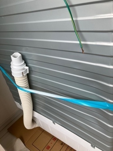 日立ドラム式洗濯機