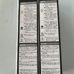 スポットライト　ライティングライトの画像