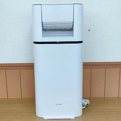 アイリスオーヤマ サーキュレーター衣類乾燥除湿機 13畳 5.0...