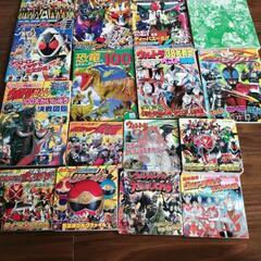 ウルトラマンのみ　絵本　まとめ売り