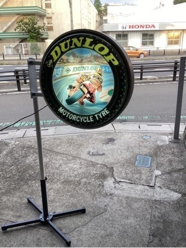 【DUNLOPリーンイン看板ライト】
