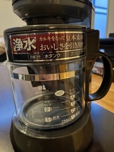 象印 コーヒーメーカー \nEC-TC40-TA