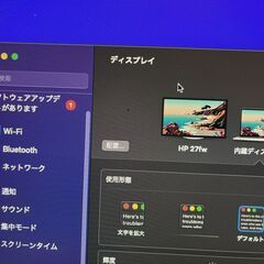 HP 27fw 27インチ ディスプレイ（ホワイト・ Audio）の画像