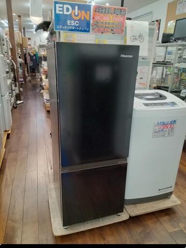★【ハイセンス】2ドア冷蔵庫  2021年製  162L ［HR-D16FB］【3か月保証★配達に設置込】自社配送時代引き可※現金、クレジット、スマホ決済対応※