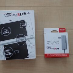 【取引成立】ニンテンドー3DS LL  ACアダプター付