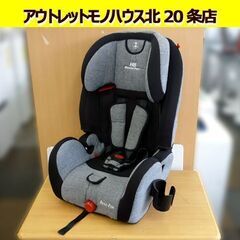 ☆日本育児 ハイバックブースターEC Fix チャイルドシート ...