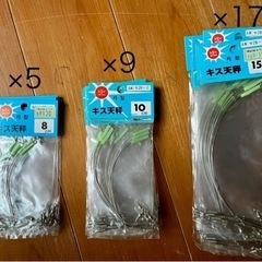 ★交渉中〈未使用・釣具〉キス釣りセット