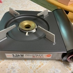 カセット
コンロの画像