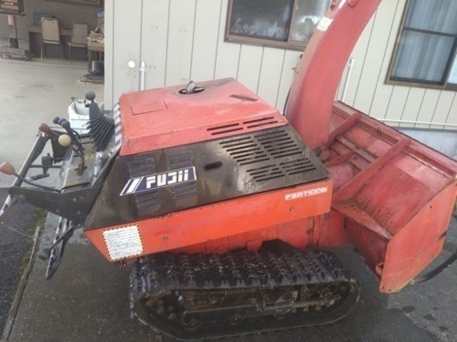 FUJII　フジイ　FSR1100B 除雪機　スノーロータリー