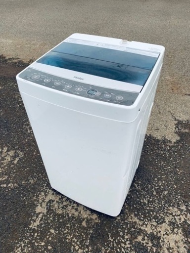 ♦️Haier 全自動電気洗濯機【2016年製】JW-C55A