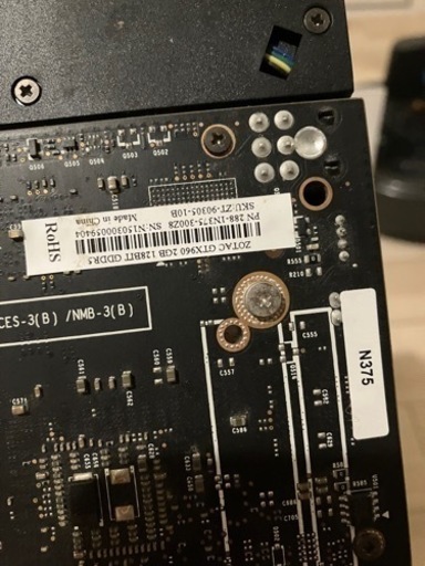 グラフィックボード　パソコン PCパーツ