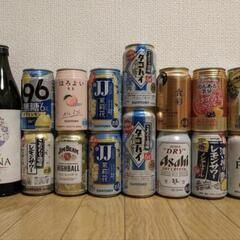 酒瓶1本、酒缶10本、ノンアル缶4本