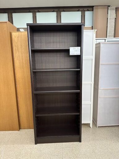 ★ジモティ割あり★  本棚 ダークブラウン H180×D29.5×W75 クリーニング済み TJ5593