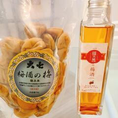 梅酒➕大七梅酒の 梅(要冷蔵1kg)