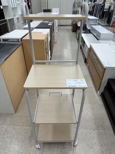 ★ジモティ割あり★ 山善 レンジ台 クリーム H141×D41×W48 クリーニング済み TJ5595