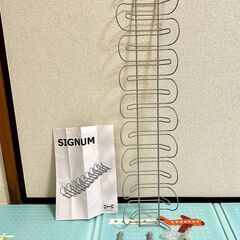 SIGNUM ケーブルオーガナイザー 横型, シルバーカラー, ...