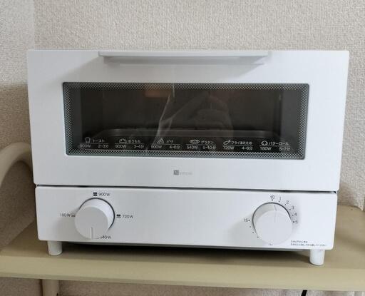 家電 キッチン家電 オーブントースター