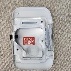 ハイエース　給油口　パールホワイト070の画像