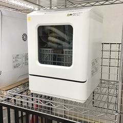 サンコー 食器乾燥機 TK-MDW22W 2022年製