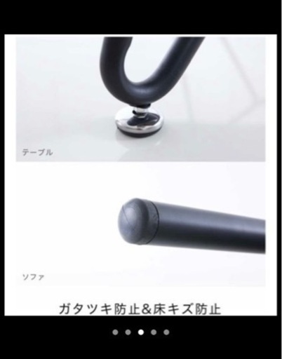 決まりました　【美品】LOWYA(ロウヤ) ダイニングテーブルセット(幅140cm)
