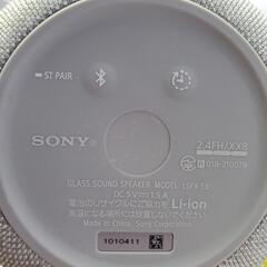 ソニー SONY グラスサウンドスピーカー  lspx-s3 美品 スマホ接続の画像